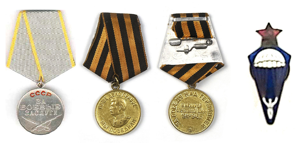Медаль «За боевые заслуги», Медаль «За победу над Германией», Нагрудный знак «Парашютист»