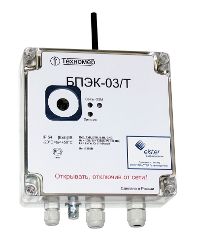 БПЭК-03/Т, БПЭК-03/ТШ - взрывобезопасный источник питания со встроенным GSM модемом для передачи данных с электронного корректора ТС215 