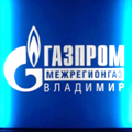 Конференция «Импортозамещение» во Владимире